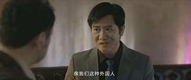 绝密较量 图6