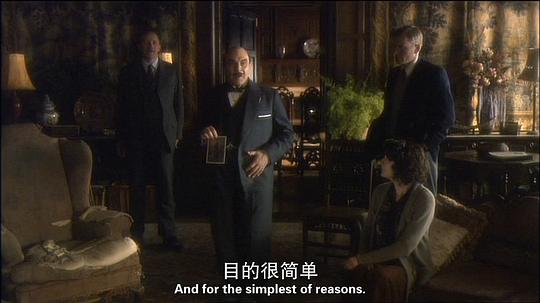 大偵探波洛第11季網(wǎng)盤