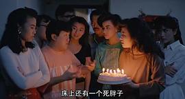 求愛敢死隊(duì) 圖9