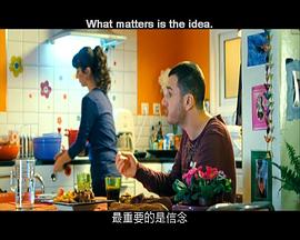 終極物流 圖3