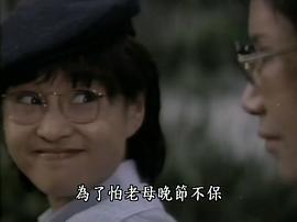 福牌阿胶丁是真的吗 图6