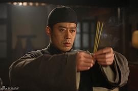 大境門在線觀看 圖2