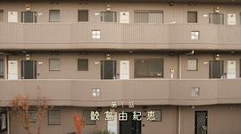 暗黑劇場 細(xì)思極恐小故事 圖10
