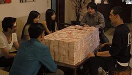 毛騙 終結(jié)篇 圖5
