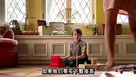 黑金家族 第一季 圖8