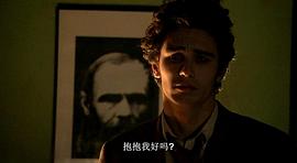 猿王 圖4