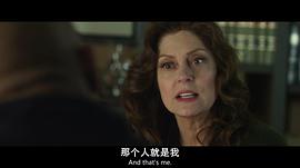 告密者 圖7
