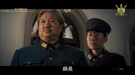 笑功震武林粤语版电影在线看 图8