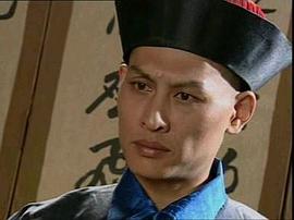 台版陈圆圆吴三桂 图5