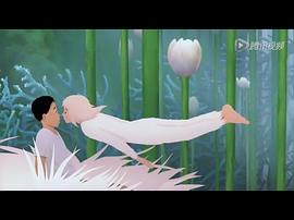 美麗密語 圖2