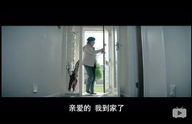 自殺熱線 圖3