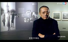號外 圖2