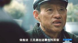 天狗影評(píng) 圖2