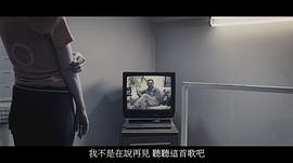 愛(ài)情合眾國(guó) 圖6