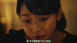 百万日元的女人们评价 图4