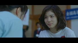 花牌情緣 下之句 圖9