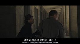柏林孤影 圖1