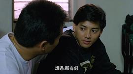 飛越危墻 圖8