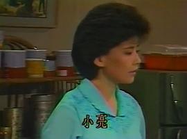 含羞草 圖9
