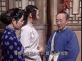 老坎客棧 圖2