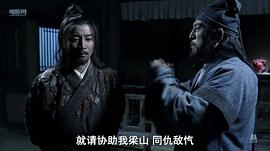 金槍手徐寧 圖2