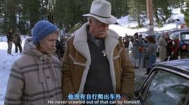 危情十日 圖9