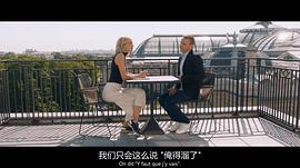 歡迎來北方II 圖10