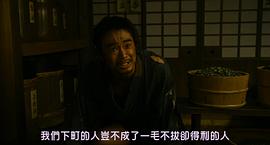 殿下，給點利息 圖4