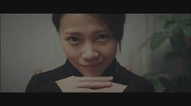 天方異談 圖3