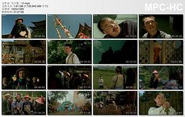 天下第一劍 圖1