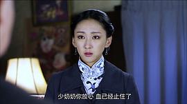 凤游龙门电视剧30集 图7