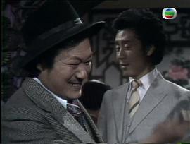 龍虎雙霸天 圖5