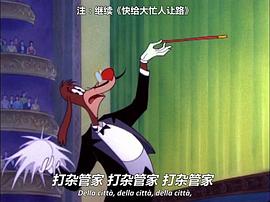 魔術(shù)大師 圖1