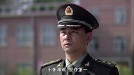 方隊 圖5