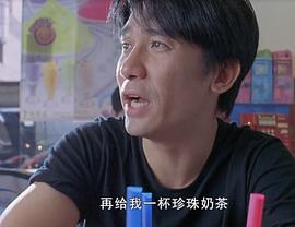 同居蜜友 圖2