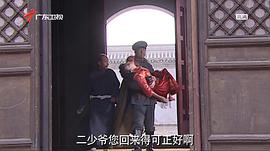 尋兇記 圖2