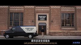 人之怒 图8