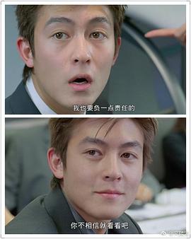 玉女添丁 圖2