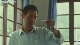 关于袁隆平的电影叫什么名字 图1
