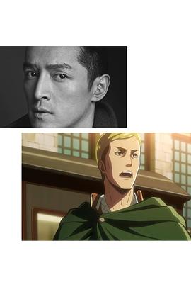 進(jìn)擊的巨人 圖7
