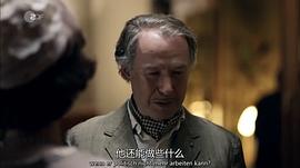 選帝侯大街59 圖3