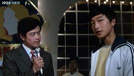 少男少女們 圖3