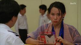 半支情 圖5