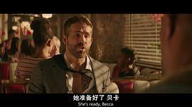 速度與激情：特別行動 圖8