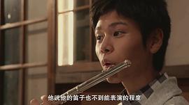 中国电影交响乐团演出视频 图2