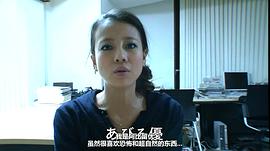 異教兇鄰 圖4