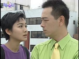 星座男女 圖5