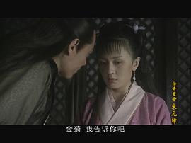 《乾隆王朝》免费版 图9