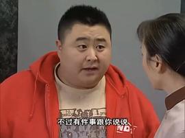 老北京题材电视剧大全 图8