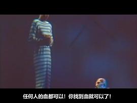 印尼版猛鬼追魂 圖5